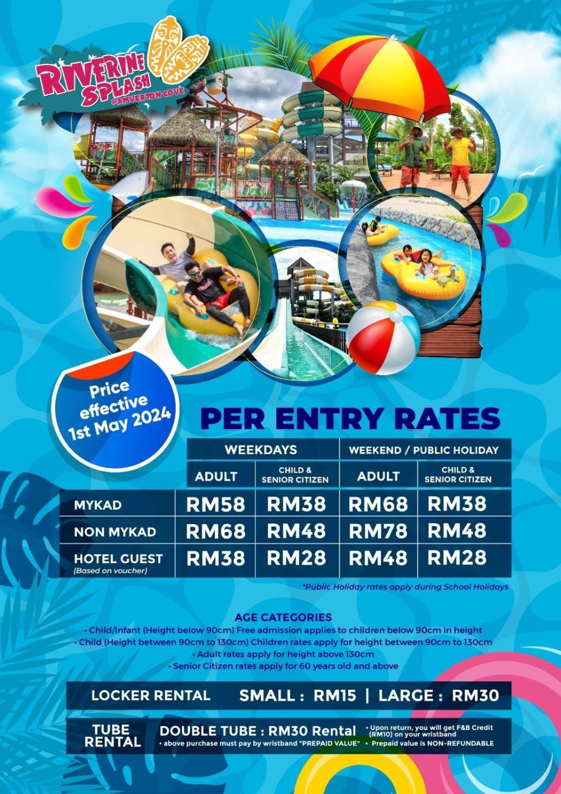 Amverton Cove Golf & Island Resort Бантинг Екстериор снимка